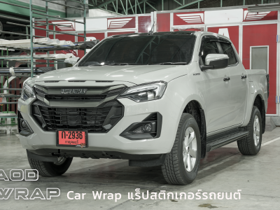 เปลี่ยนโฉมใหม่ เปลี่ยน Isuzu D-Max Hi-Lander จากขาวเป็น ‘เทาแคนยอน (Canyon Grey)